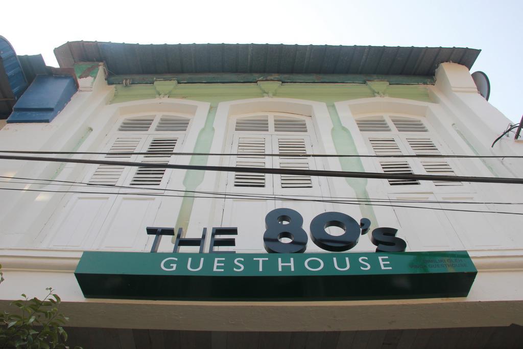 The 80'S Guesthouse George Town Exterior photo
